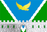 Герб города Апшеронск